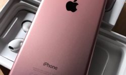 #####################################################################################Iphone a.jpg &nbsp;