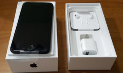 iPhone 7 3.jpg &nbsp;