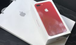.1IPHONE 7 RED.jpg &nbsp;