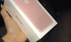 1IPHONE ROSSO (1).jpg &nbsp;