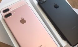 Iphone 7 Plus.JPG &nbsp;